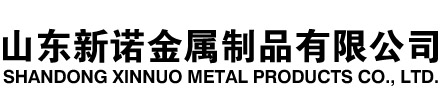 怀远隧道注浆管|怀远钢花管|怀远超前小导管|怀远无缝注浆管|怀远注浆钢花管|怀远中空注浆锚杆|怀远隧道管棚管